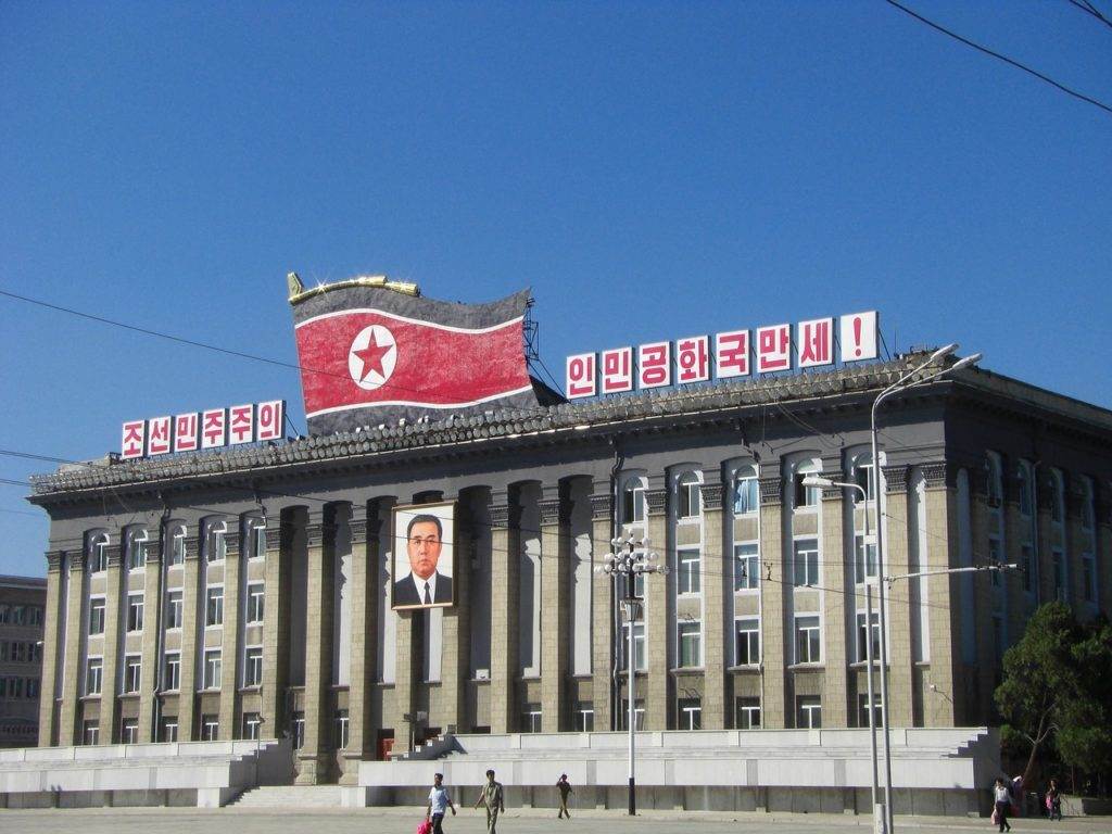 Rondreis Noord Korea