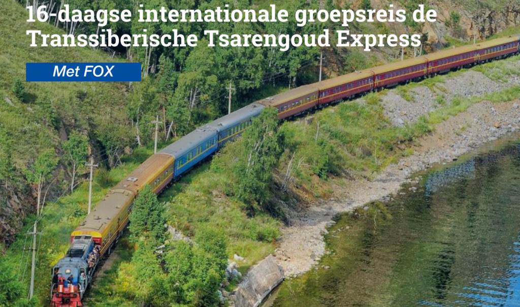 De Tsarengoud Express