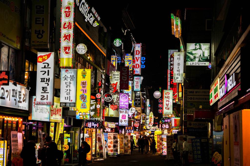 Op culturele ontdekkingstocht in Seoul